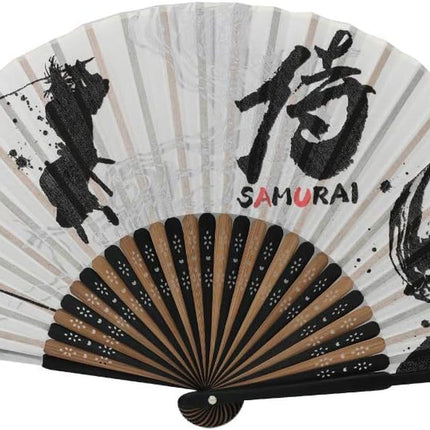 Terra Distribution Folding Fan [Japan Import] Hand Fans for Women Foldable, Japanese Fan, Unique Design, Handmade Bamboo, Silk Fan, 8.6" (22Cm), Abanicos De Mano (555 (Tiger))