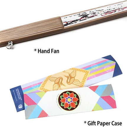 Korean Traditional Bamboo Hanji Hand Fan + Paper Gift Case Folding Collapsible Large (UME Flower)