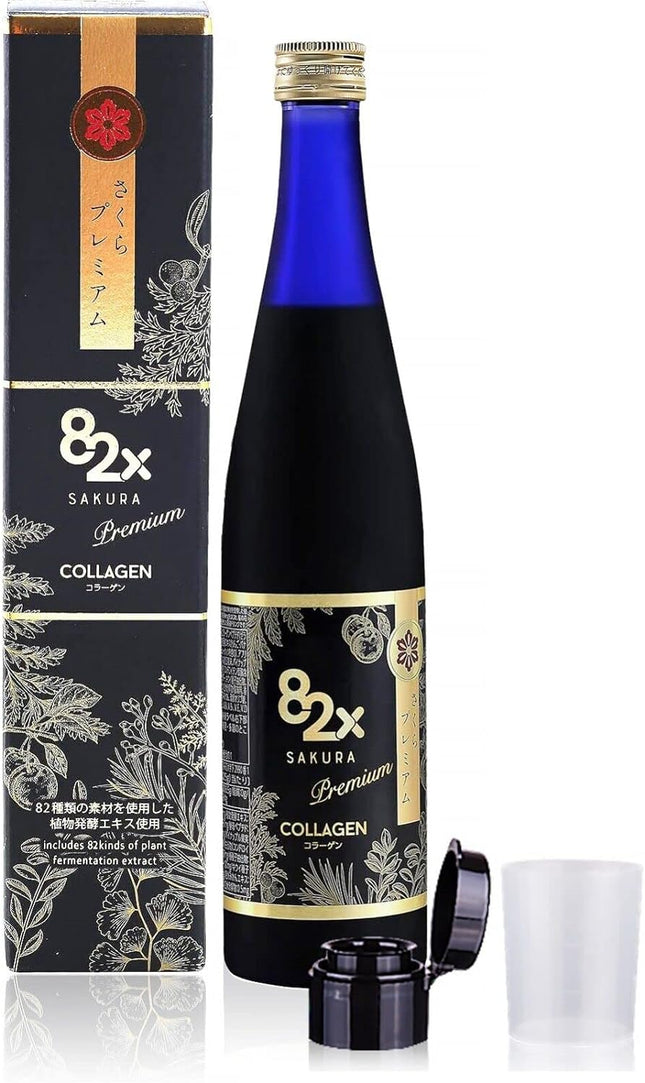 82X Sakura Collagen - Marine Collagen - Collagen Peptides Liquid Drink for Skin Hair Nails from Japan with 82 Fermented Plants, Vitamins, Minerals & Supplements