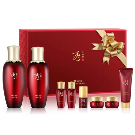 Sooryehan HYOBIDAM Fermented Skincare Gift Set - Korean Skincare, Revitalizing Toner, Emulsion Lotion, Essence, Cream, Cleansing Foam, Sheet Mask (Lunar New Year Gift)