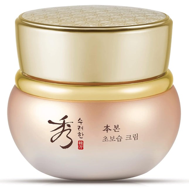 Sooryehan BON Extra Moisture Cream (1.7Fl Oz) - Premium Skin Moisturizer for Skin Barrier Night Repair, Red Ginseng | Korean Skincare (Lunar New Year)